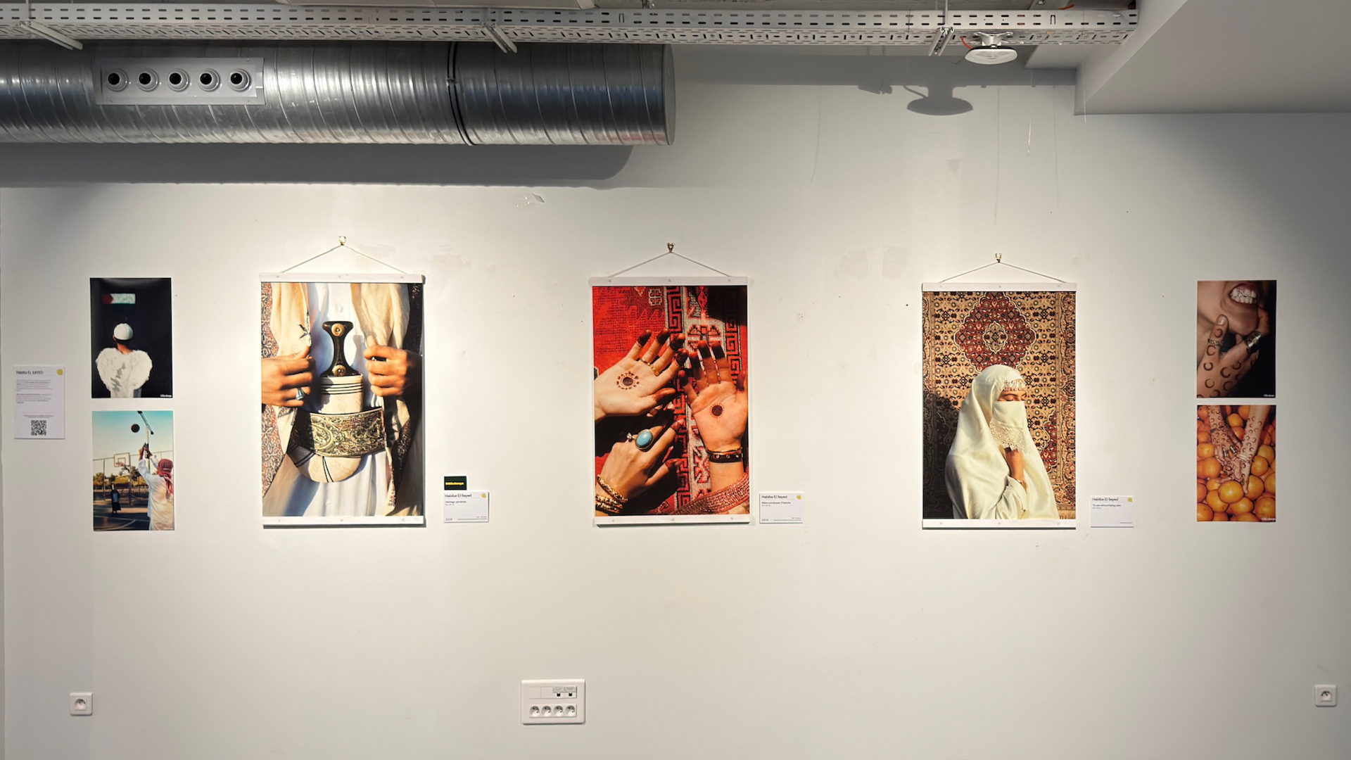 Expo 1 - Image 3
